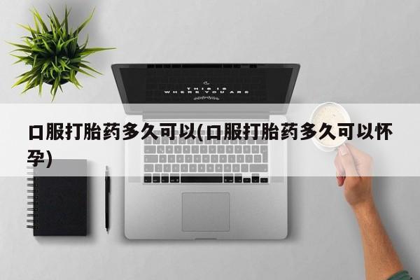 第1186页