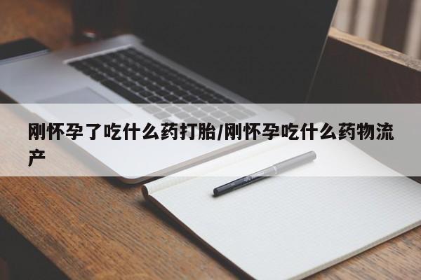 第1152页
