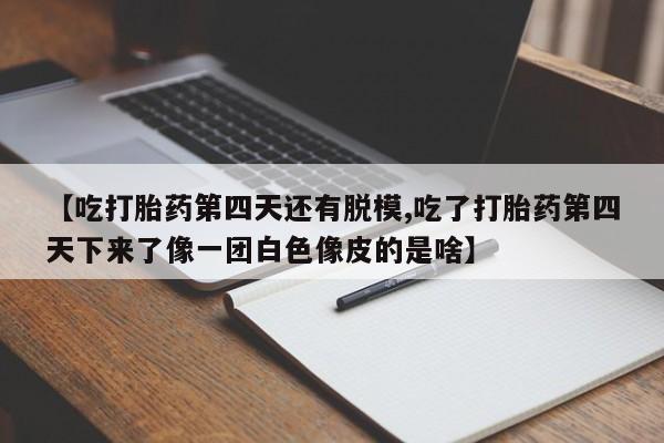 admin 第1125页