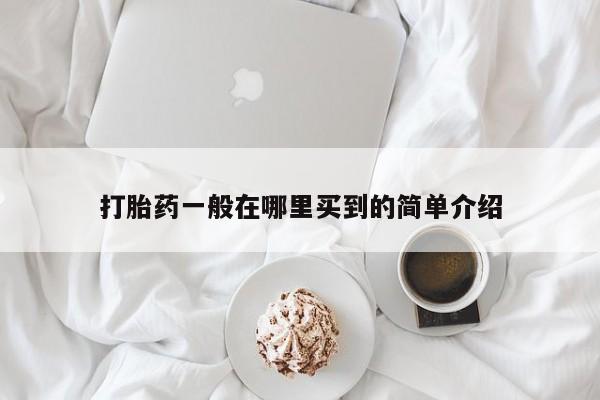 第1123页