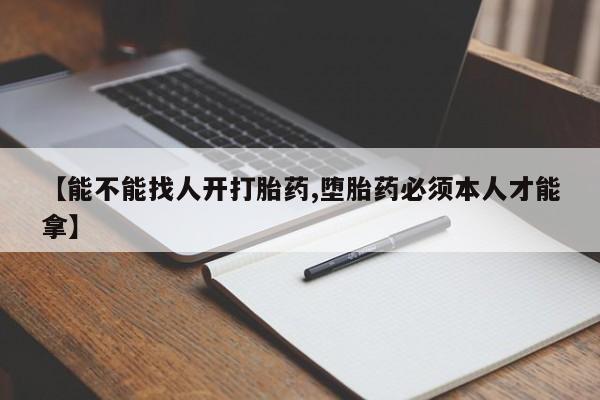 admin 第1063页
