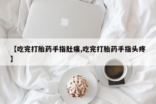 admin 第1060页