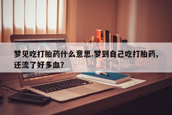 admin 第901页