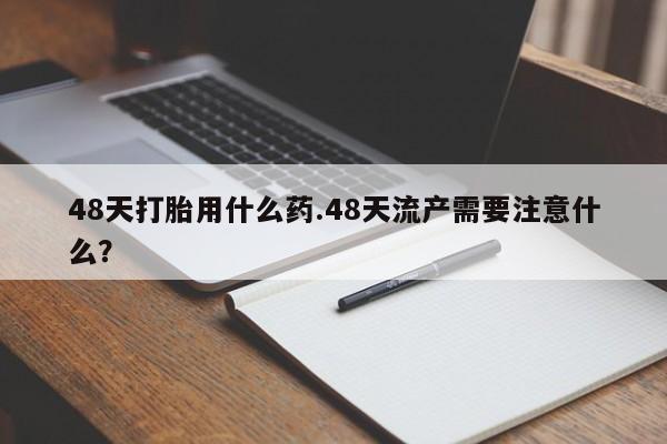 admin 第858页